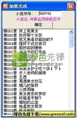 亚愽体育app官方下载